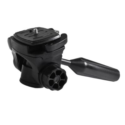 Hjdlhx Camera Tripod Head Lightweight Panoramic with Plate 360 Degree Rotating Compact Mount Adapter for DSLR Camcorder Monopod