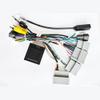 16Pin Radio Stereo Wire Harness Adapter Power Cable for Honda CRV 2017 2018 2019 2020 2021 view 2