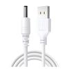 ACGTUY USB to DC 3.5mm Power Cable Ja-ck Connector 5V Power Cable 3.5 * 1.35mm All for HUB Fan Router MP3/MP4(30CM) view 3