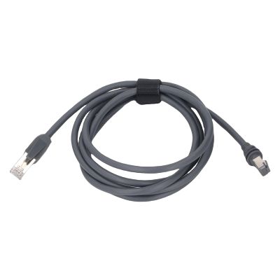 Eujgoov Water Proof Rectangular Satellite Antenna to RJ45 Cable Gen3, 1200mbps Transmit Speed
