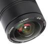 3.2mm Central Length Camera Lens, 12MP CS Mount Security, Fixed Lens with F1.2 Aperture, Resolution Low Distortion Lens for CCTV Cameras, Aluminum Alloy Construction view 2