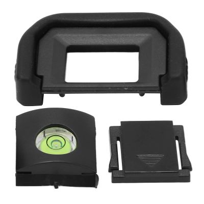 EF Digital Camera Viewfinder Protective Eye Cup, Gradienter, Cold Shoe Cover for 760D 750D 700D 650D 600D 505D 500D Camera Kits with Durable Plastic Construction, Easy (Black)