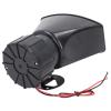 130DB Siren Speaker High Power Alarm Horn 60W Clear Sound Indoor Outdoor Security System ABS Plastic Shell Iron Bracket Supermarket Construction Site (DC12V) view 3