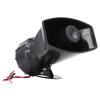 130DB Siren Speaker High Power Alarm Horn 60W Clear Sound Indoor Outdoor Security System ABS Plastic Shell Iron Bracket Supermarket Construction Site (DC24V) view 1