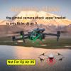 ZWLLKJGS Gimbal Shock Absorber Upper Bracket+Shock Damper Balls Replacement Parts for DJI Air 3 Gimbal Camera Rubber Damper Spare Parts Drone Accessories view 3