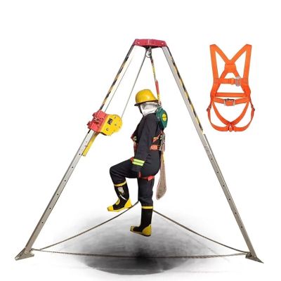 DLYZAYE Telescopic Confined Space Tripod, Fire Rescue Tripod with Protective Safety Belt, Heavy Duty Rescue Tripod for Sewage Tunnels(1200IBS-3)