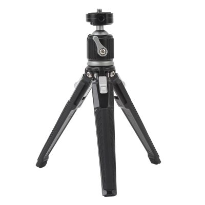 Tabletop Tripod 360 Rotating Ball Head | 4kg Load Capacity & Secure Silicone Feet | 2 in 1 Mini Tripod for Camera/Phone/Projector | Aluminum Alloy, 1/4 Screws