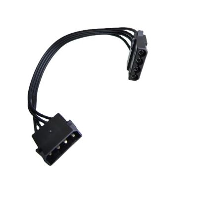 ZHANGLH Desktop Computer ATX Power Supply 4pin Fan Extension Cable D-Port IDE Male Female Cord 18cm