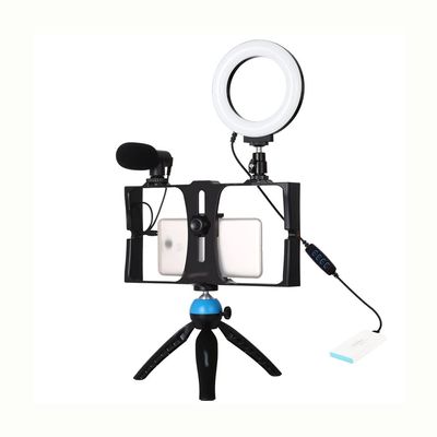 YUYUFA Live Broadcast Smartphone Video Rig 4.7 Inch LED Video Light & Tripod Handle Stanbilizer(E)