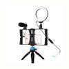 YUYUFA Live Broadcast Smartphone Video Rig 4.7 Inch LED Video Light & Tripod Handle Stanbilizer(E) view 1