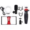 YUYUFA Live Broadcast Smartphone Video Rig 4.7 Inch LED Video Light & Tripod Handle Stanbilizer(E) view 2