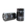 10PCS 35V15000UF Electrolytic Capacitor Radial 15000UF 35V 30x45mm view 1