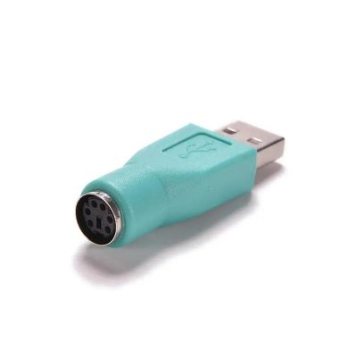 ACGTUY 1PC USB 2.0 Male to for Female Converter Adapter for Computer PC Keyboard Cable Connector