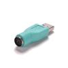 ACGTUY 1PC USB 2.0 Male to for Female Converter Adapter for Computer PC Keyboard Cable Connector view 1