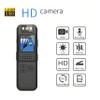 Lancoon 1080P Mini Body Camera Wearable with Magnetic Clip 180 Rotating Lens 128GB Support 7H Recording LED Lights for Meeting Bike Outdoor Activity view 2