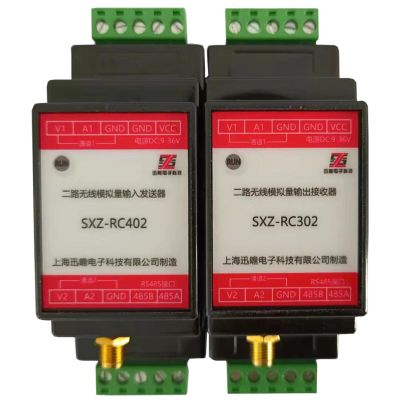 2-Channel 4-20mA or 0-10V Analog Transmitter and Receiver Pair Wireless Analog Signal Transceiver Device