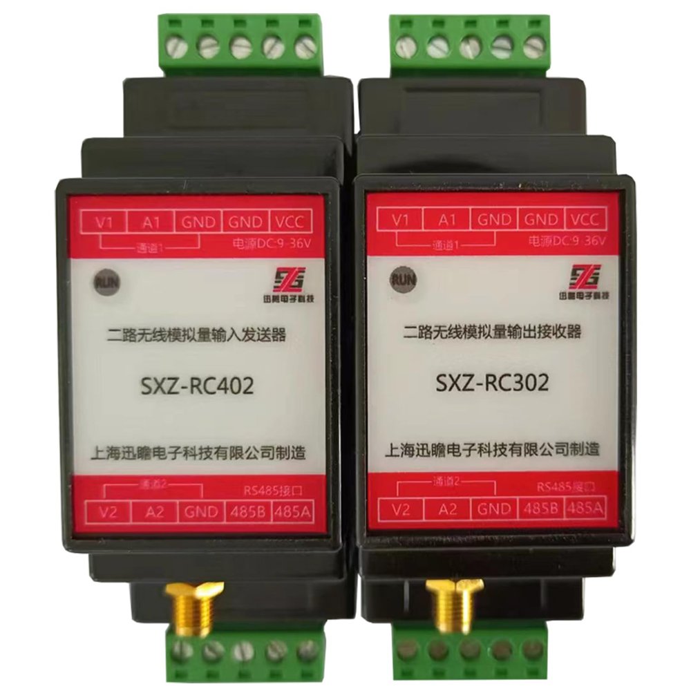 2-Channel 4-20mA or 0-10V Analog Transmitter and Receiver Pair Wireless Analog Signal Transceiver Device