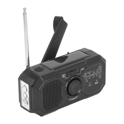 1200mAh Hand Crank Emergency Radio, Portable NOAA AM FM Weather Radio with SOS Alarm & Flashlight, 3 Ways Powered Alert Radios, Cell Phone Charger for Camping