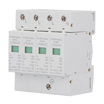 BJPDKRPB Arrester, AC380V Surge Protector Electric Shock Protector for Computer Center for Elevator Control Room for Telecommunications Room for Floor Distribution Box