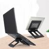 MVUYO Portable Laptop Docking Station Computer Stand Aluminum Desktop Foldable Lift Cooling Bracket(D) view 2