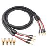 INRLEWGB A Pair of HiFi Y-Type Banana Plug Speaker Cables(3.5 m) view 1