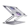 MVUYO Laptop Stand All-Aluminum Fan Cooling Folding Lifting Computer Stand Cooling Stand view 1
