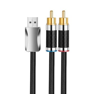 INRLEWGB USB Audio Cable(0.5m)