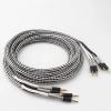 INRLEWGB Pure Copper Banana Plug HiFi Speaker Cable(2m) view 1