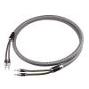 INRLEWGB HiFi 7N OCC Banana Plug Speaker Cable(1pcs Upgrade,3000mm) view 1