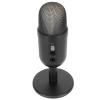 NutriEss USB Microphone USB Condenser Microphone Computer PC Mic with RGB Light and Noise Canceling for Live Streaming Gaming Podcasts Interviews and Video Recording view 3