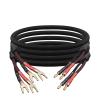 INRLEWGB A Pair of HiFi Speaker Cables(Banana Plug-Y Plug,1.5m) view 1