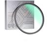 Filter Lens(67mm) view 1