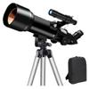 Astronomical Telescop ConvenientUltra Hd, Christmas Telescop Convenientfor and Astronomy Beginners,Astronomical Refractor Telescop Convenientwith Backpack,50-1 view 1
