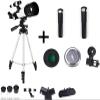 Telescop Convenientop Convenient, Entry-Level Astronomical Telescop Convenientfor Reflector Telescop Convenientfor Beginners Optical Lens Portable Travel Telesc view 2
