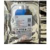 MNEXQML 1Pcs ST8000VX010 for Moni-toring Hard Drive 128M 8T 3.5'' SATA HDD view 1