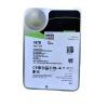 MNEXQML 1Pcs for ST16000NM004J 16T 3.5'' 7.2K 12GB SAS 16TB Enterprise Hard Drive view 1