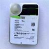 MNEXQML 1Pcs for ST16000NM004J 16T 3.5'' 7.2K 12GB SAS 16TB Enterprise Hard Drive view 2