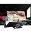8inch 3D Phone Stereos Amplifying Desktop Foldable Leather Bracket Mobile Phone Holder Tablet Holder view 3