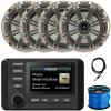 KICKER 51KMC4 3" LCD Marine Bluetooth Weather-Resistant Gauge-Style AM/FM WB/USB/AUX Media Center Receiver, 4X 6.5 195W Max Power Coaxial Speakers W/Silver Grilles, Radio Antenna, Speaker Wire view 1