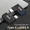 ESTCNK High Speed Type C to USB Connector 90 Degree Bend & Plugs & Plays Type C to USB Charging Adapter for Car & Travel Use view 3