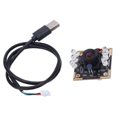 NutriEss USB Camera Module 2MP High Definition Lens 1080P Resolution 100 Degree Wide View IRCUT Dual Filter Switcher OTG Connection Dual Digital Microphones Plug and Play for Industrial