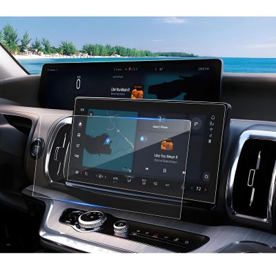 (2pcs) Coleya 2025 2026 Expedition Screen Protector for Ford Expedition (Active/Tremor/Platinum/King Ranch/Max) 13.2-inch Center Touchscreen, 2025 Expedition Accessories Ultra HD Touch Sensitive 13.2"