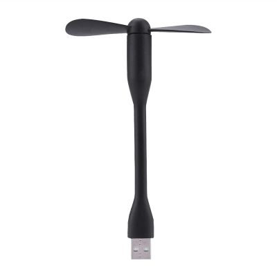 dxdxsmao 5.7Mini Flexible Bendable USB Fan, for Power Bank Laptop PC AC Charger Portable Hand Fan, Computer Summer Gadget(BLACK)
