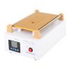 Acouto Powerful Mobile Phone Screen Separator with Vacuum Pump & Features - Lightweight Plastic Cover for Efficient Repairs (US Plug 110V) view 1