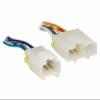 Single DIN Car Stereo Install Kit Compatible with Hardbody for 1994 with Non Factory Amplified System view 2