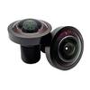 2mm M12 Fisheye Lens 200 FoV Fixed Focus F1.8 Aperture for Surveillance and Robotics Commonlands CIL281-F1.8-M12ANIR view 2