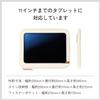 Elecom TB-11ACMFWH Universal Tablet Case with Stand Function, White view 3