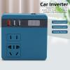 120W Car Power Inverter,18V-21V DC to 220V AC Car Inverter,Fast Charging Car Plug Adapter Outlet Charger for Laptop,Phone,Tablet,Car DC to AC Converter view 3