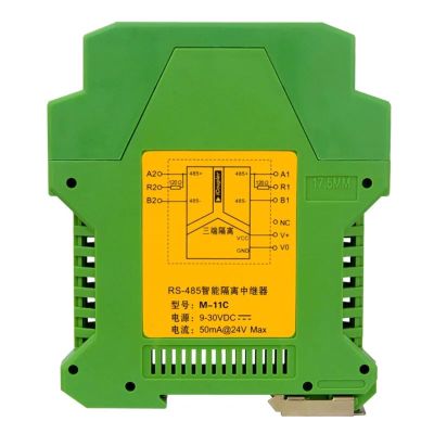 LBIYQARNEX RS485 Repeater Industrial-Grade Photoelectric Isolation Signal Module Extended Amplification 1Pcs