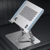 MVUYO Laptop Stand Computer Stand Desktop Office Rotating Stand Heat Dissipation Folding Increased(White-Fruit peach5) view 3